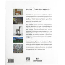 Load image into Gallery viewer, Jór! Horses in Icelandic Art